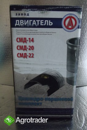 Tłok,Cylinder DT 75 Komplet na silnik ORYGINAŁ (SMD 14) - zdjęcie 1
