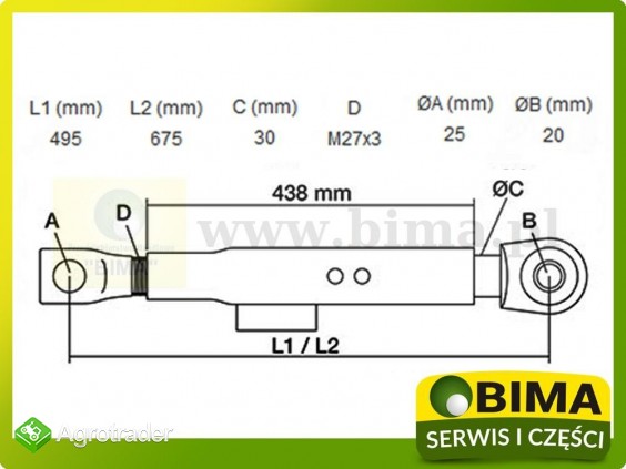 Stabilizator drążek stabilizujący Massey Ferguson 4255 - zdjęcie 1